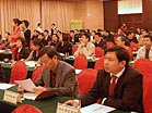全國風景園林行業(yè)管理與法制建設研討會現場