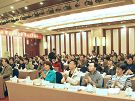 全國園林工程建設(shè)與企業(yè)管理經(jīng)驗交流會現(xiàn)場