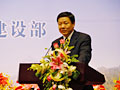 陸克華司長主持會議并做總結(jié)講話（圖）