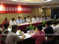 部分省市園林綠化行業(yè)協(xié)會工作交流會紀實(組圖)