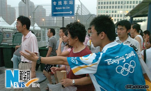 DƬ£񠎶ÊW\_Ļʽ״Ύy