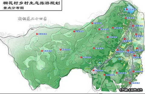 棚花村鄉(xiāng)村生態(tài)旅游規(guī)劃景點(diǎn)分布圖