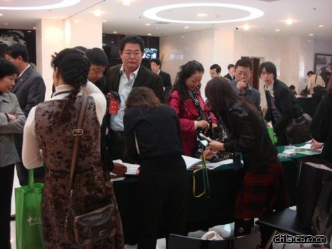 城市園林綠化座談會、高層論壇報(bào)到處現(xiàn)場花絮(圖)