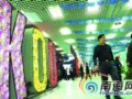 ?？诙粫袋c多 插花藝術首次亮相