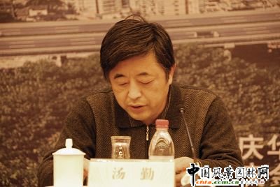 　中國風景園林網訊　2008年12月20日，全國園林工程建設與企業管理經驗交流會暨全國園林綠化企業聯