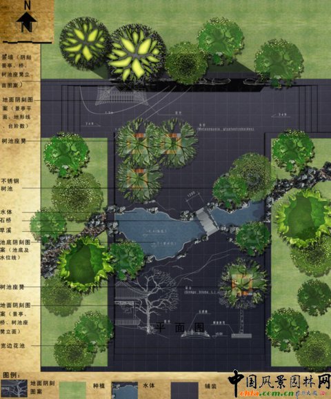 第七屆園博會設計師展園--設計師的思考