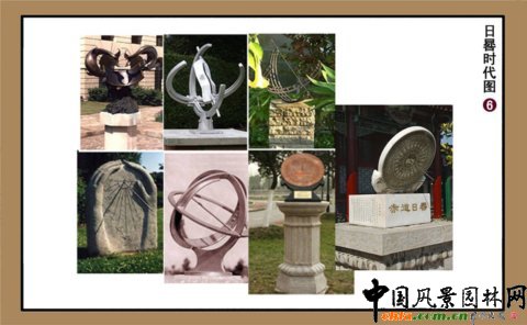 設(shè)計(jì)師園