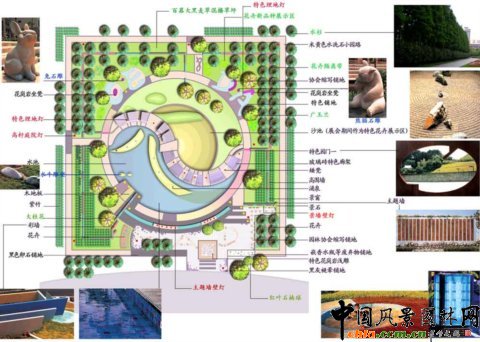 第七屆園博會設計師展園--小景園設計
