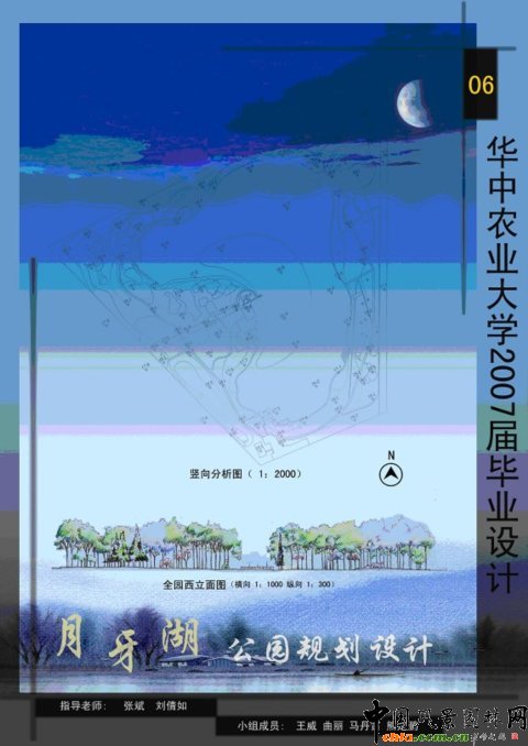 @Ҏ(gu)O(sh)Ӌ