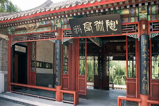 (ji) 2010걱R(hu)