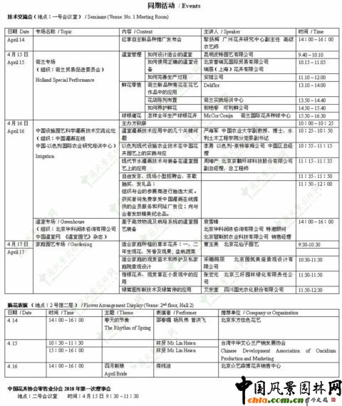 http://www.m.qdwlx.cn/admin_upload.aspx