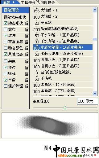 O(sh)Ӌ(j)(jng)(yn)Մ^L