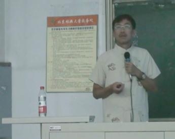 美德州A&M大學李明翰教授在北林做學術報告