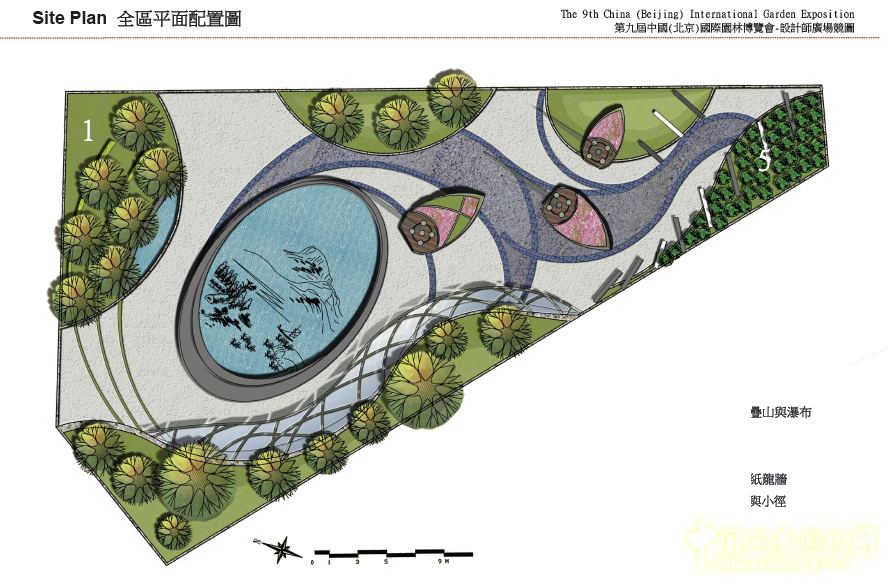 北京園博會(huì) 設(shè)計(jì)師廣場 獲獎(jiǎng) 作品 曾宥榕 臺(tái)灣 中國風(fēng)景園林網(wǎng)