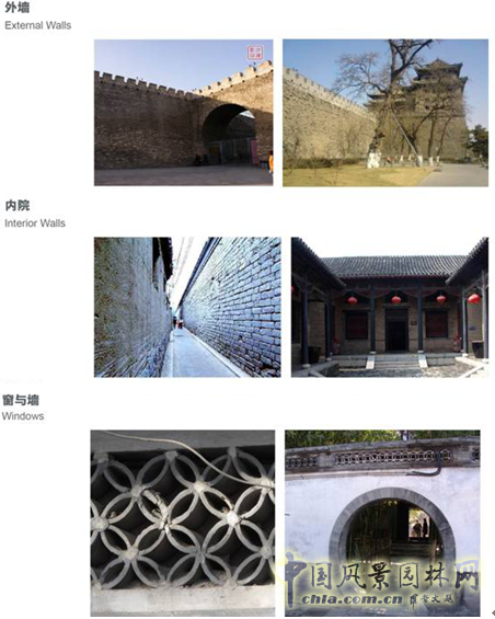 北京園博會 設(shè)計師廣場 獲獎 北京的記憶 馬曉暐 中國風(fēng)景園林網(wǎng)