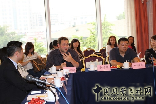 Christopher 設(shè)計 景觀師 美國 中國風(fēng)景園林網(wǎng)