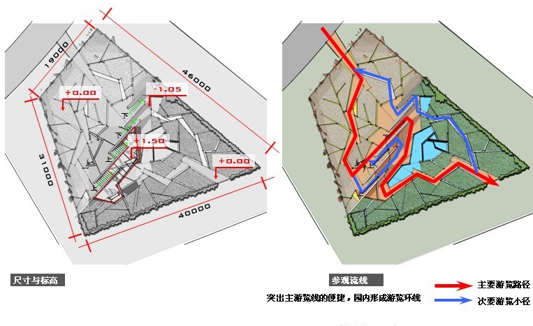 鏡園 張建林 雨水收集系統(tǒng) 園林植物 設(shè)計 園林 景觀