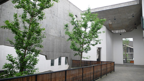 中國美術(shù)學院象山校區(qū)