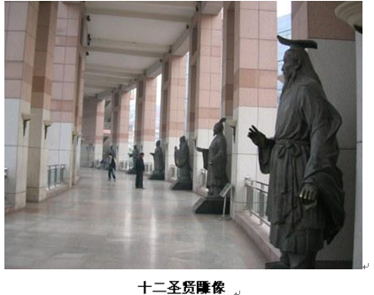 魯班獎(jiǎng) 工程 景觀 濟(jì)南 泉城廣場(chǎng) 中國(guó)風(fēng)景園林網(wǎng)