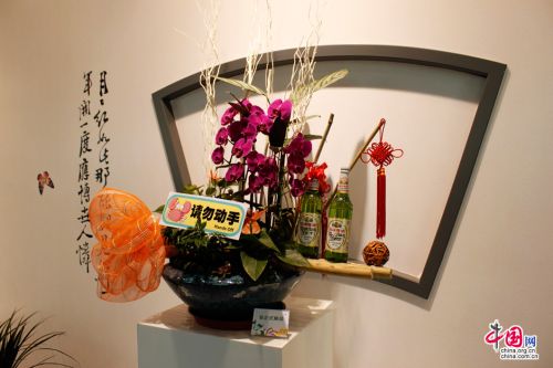  請找亮點：啤酒瓶！