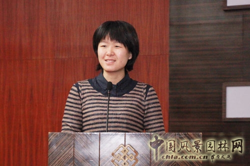 河北省風(fēng)景園林學(xué)會(huì)常務(wù)副理事長王璟