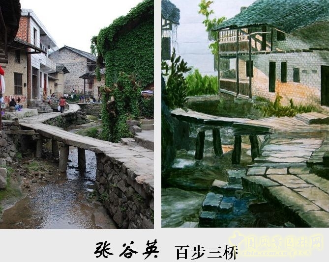 胡希軍 非物質(zhì)文化遺產(chǎn) 張谷英村 傳統(tǒng)禮俗