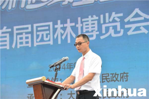 湖北瑞晟生物有限公司發(fā)言
