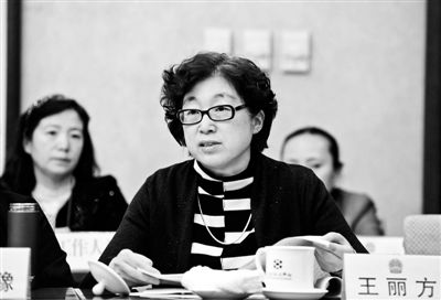 城市建筑 建筑設(shè)計 奇怪建筑 央視大褲衩