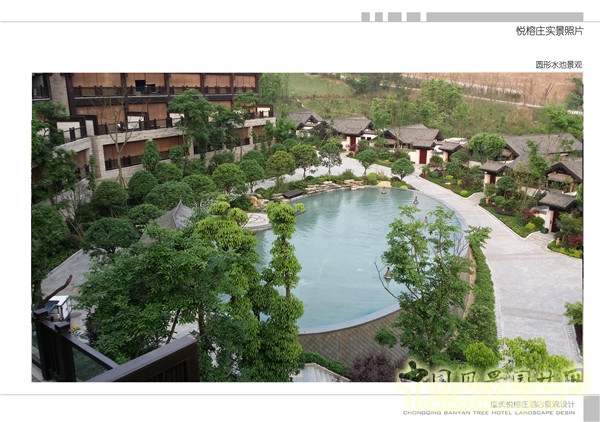 2015精品園林獎設(shè)計(jì)大獎：重慶悅榕莊酒店景觀規(guī)劃設(shè)計(jì)