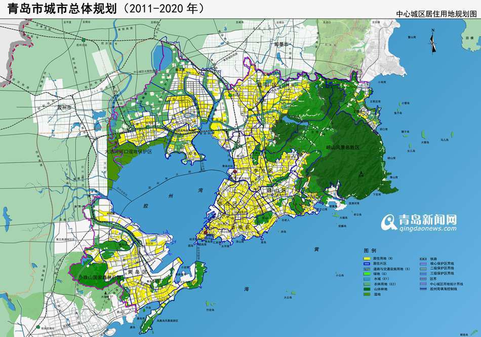 國(guó)務(wù)院批復(fù)青島城市總規(guī)劃 確定未來四大定位