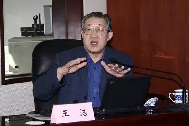 王浩院士：破體綠化助力中國(guó)海綿城市建設(shè)