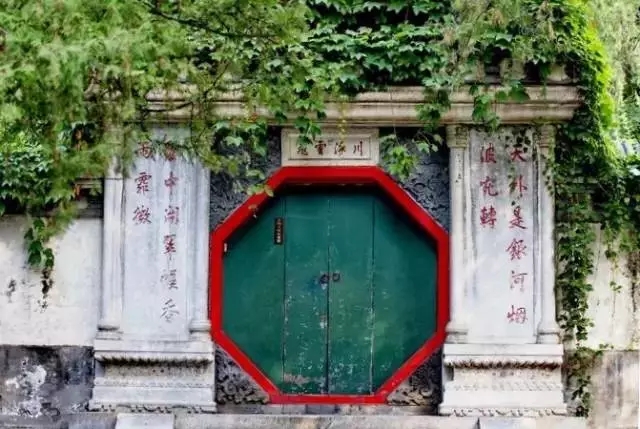 新中式設(shè)計(jì)必備：100個(gè)絕美中國符號·新中式元素（下）