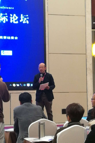 中外專家熱議海綿城市與水生態(tài)水景觀設(shè)計