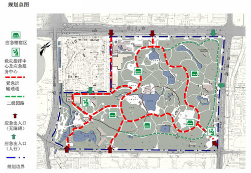 案例：濟南泉城公園防災避險規(guī)劃設計