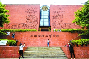 廣州6建筑入選“中國(guó)20世紀(jì)建筑遺產(chǎn)”名錄
