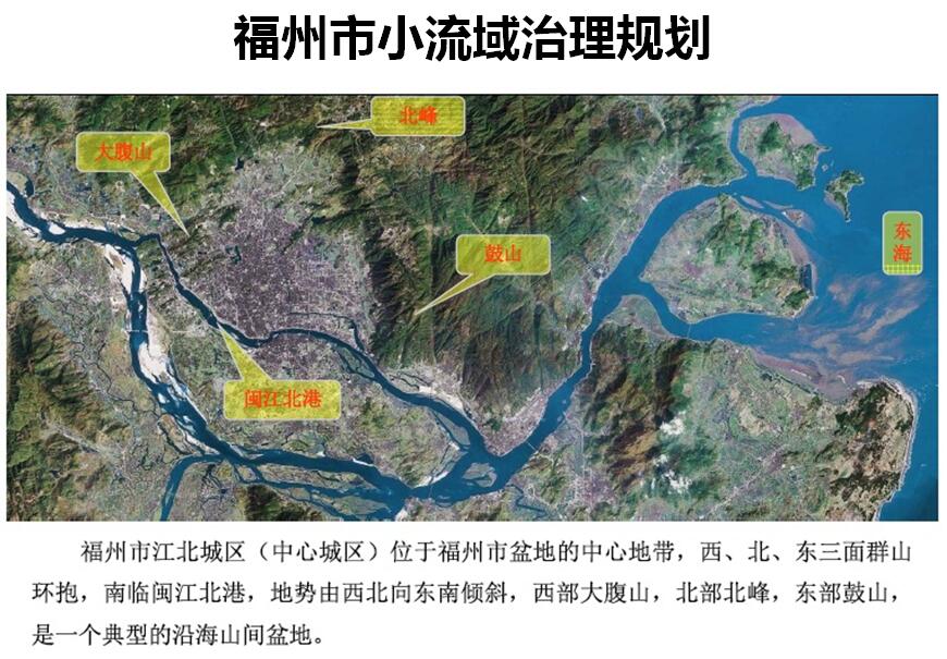 唐凱：規(guī)劃建設(shè)美好人居環(huán)境