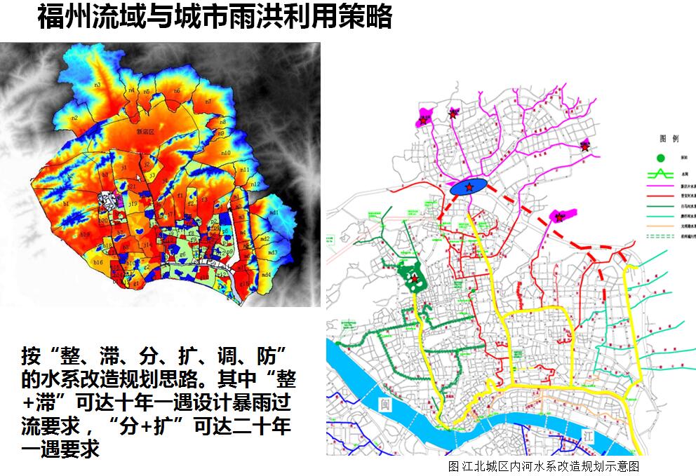 唐凱：規(guī)劃建設(shè)美好人居環(huán)境