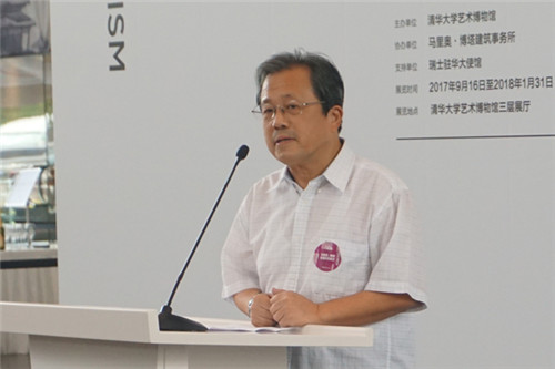 馬里奧?博塔的建筑與設(shè)計展 
