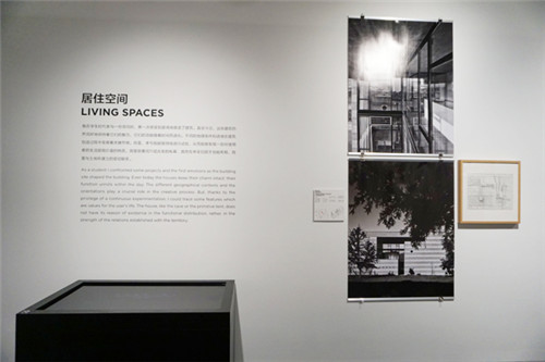 馬里奧?博塔的建筑與設(shè)計展 