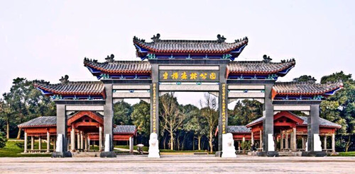 園冶杯專業(yè)獎：金溪縣香樟森林公園景觀設計