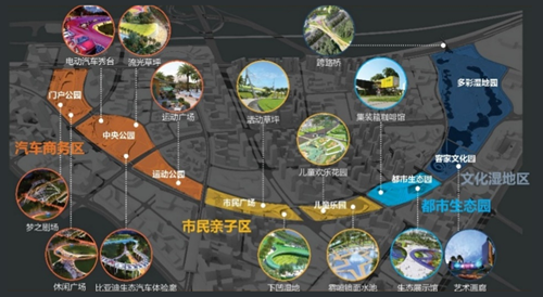 園冶杯專業(yè)獎(jiǎng)：深圳市坪山區(qū)半月環(huán)中央公園