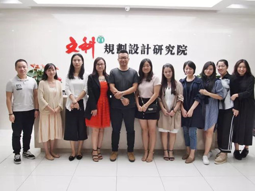 研究生工作站企業(yè)導(dǎo)師分享會走進(jìn)文科園林