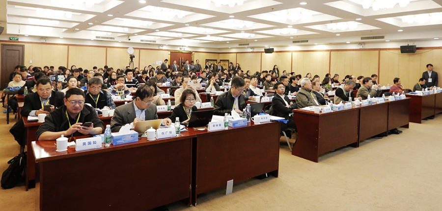 城市水文學(xué)與海綿城市技術(shù)學(xué)術(shù)報(bào)告在京舉行
