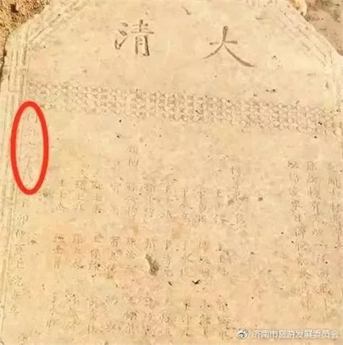 濟(jì)南章丘這個(gè)古村落里竟藏著顆千年古樹(shù)