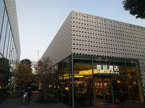 日本景觀(guān)考察：與隈研吾、戶(hù)田芳樹(shù)大師對(duì)話(huà)