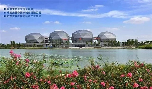 東莞生態園：海綿城市為術，區域整合為道