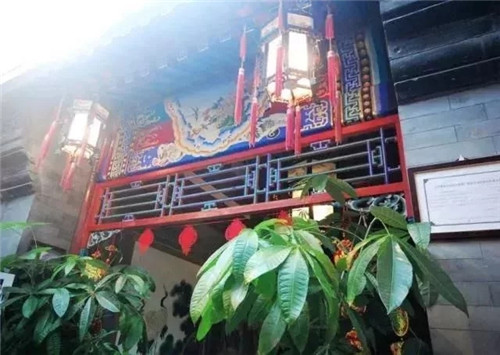 民宿設(shè)計：北京城里那些美到極致的四合院