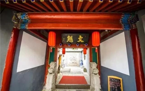 民宿設(shè)計：北京城里那些美到極致的四合院