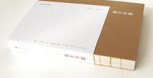 《園冶注釋》： 現(xiàn)代設(shè)計語言盡顯古風古韻 