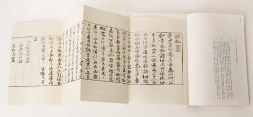 《園冶注釋》： 現(xiàn)代設(shè)計語言盡顯古風古韻 